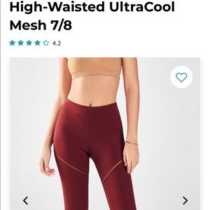 Fabletics maroon leggings, NWOT, L